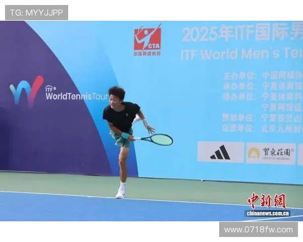 网球赛事新纪元：全球顶尖选手激烈角逐与技术创新驱动未来发展