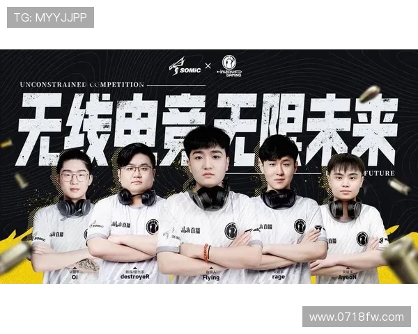 CSGO比赛经验排行榜揭晓IG战队荣登第五名引发热议