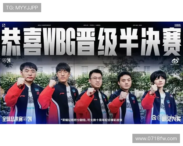 GEN战队崛起之路:从青训到世界舞台的荣耀征程